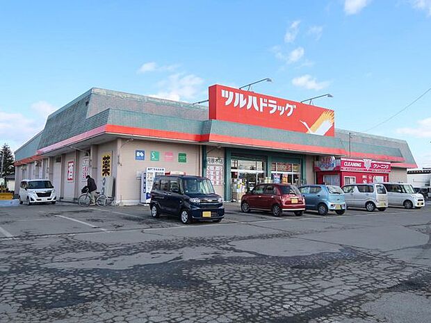 ツルハドラッグ 河原木店 690m