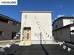 青森県八戸市一番町３丁目