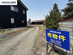 青森県三戸郡五戸町字塚無岱