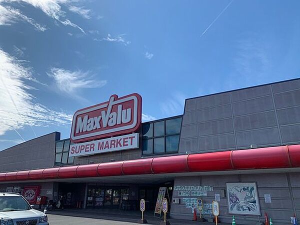 マックスバリュ 八戸城下店 370m