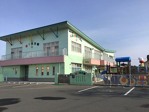 城下保育園 760m