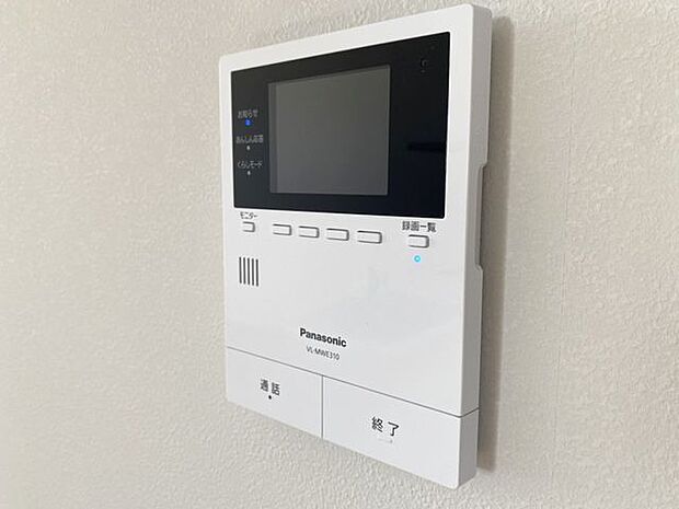 設備(2025年9月)撮影◎本日案内可能◎TVモニターホンは、留守でも来訪者をあとから確認できる録画機能搭載。