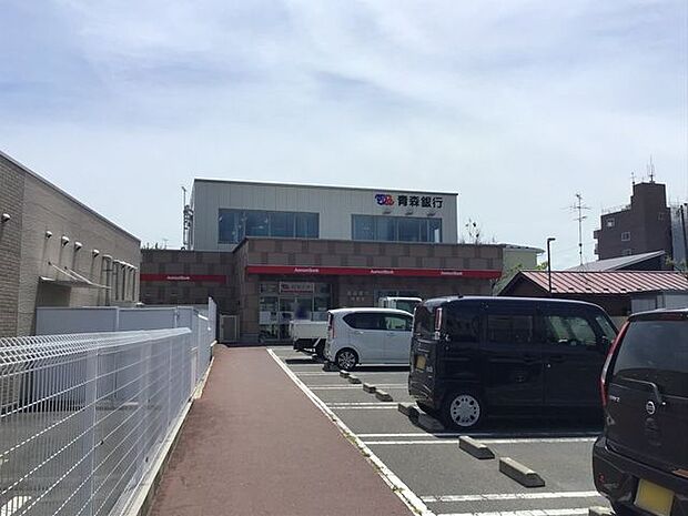 青森みちのく銀行 湊支店 760m