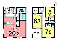 ハウスドゥ八戸下長新築分譲住宅　八戸市城下第4・2棟