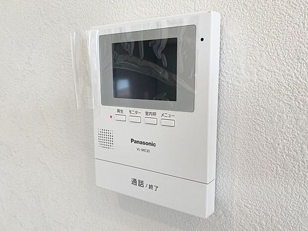 設備(2025年9月)撮影◎本日案内可能◎来客者をリビングから確認できるモニター付きインターホン。