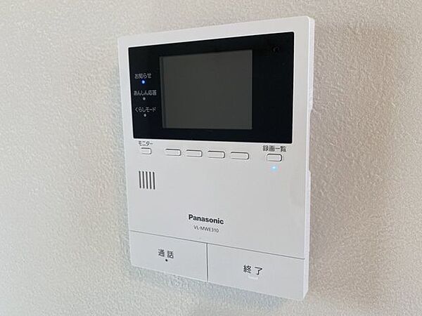 設備(2025年9月)撮影◎本日案内可能◎TVモニターホンは留守でも来訪者をあとから確認できる録画機能搭載。