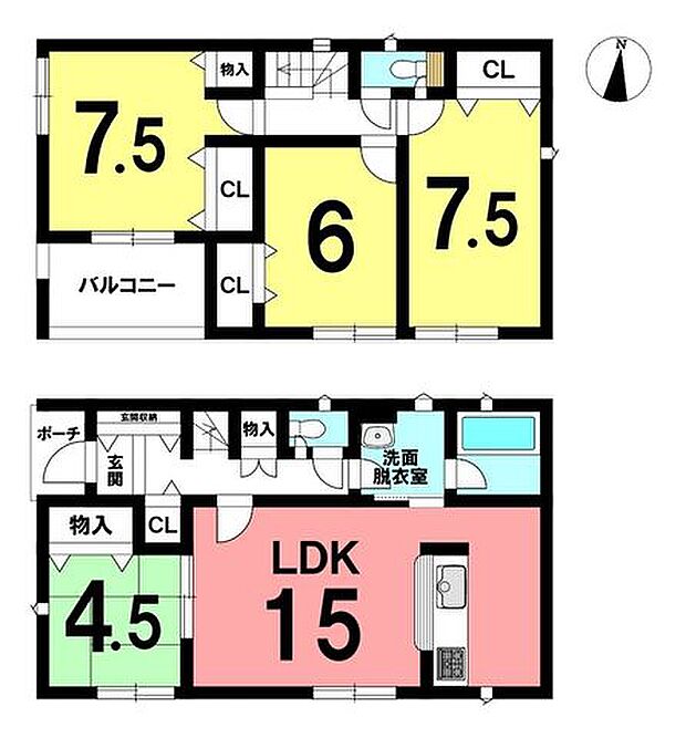 ◎現地案内予約受付中！◎