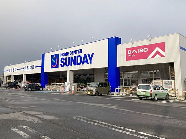 サンデー 三沢南山店 1910m