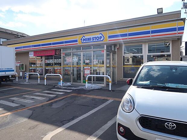 ミニストップ 下長8丁目店 250m