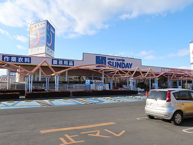 サンデー 八戸沼館店 920m