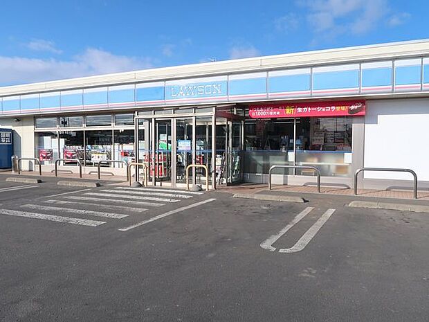 ローソン 八戸沼館三丁目店 320m