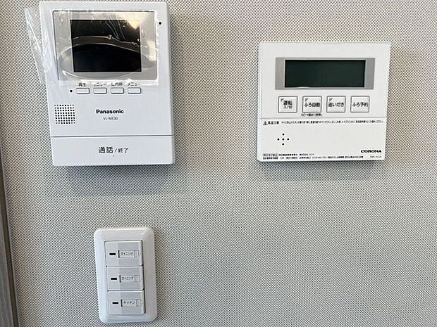 室内(2026年3月)撮影◎本日案内可能◎