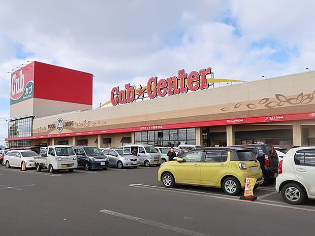 カブセンター 長苗代店 670m