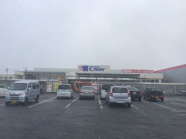 サンデー 三沢店 740m