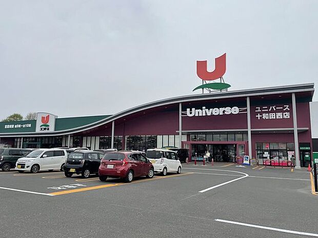 ユニバース 十和田西店 1610m