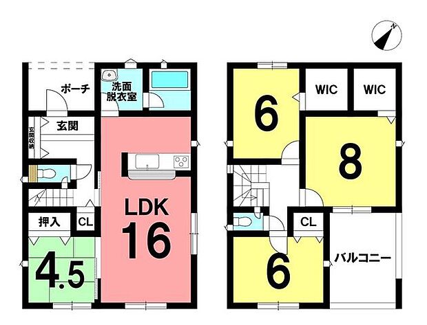 ◎現地案内予約受付中!◎