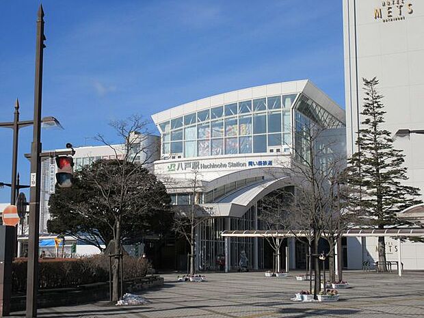 八戸駅 430m
