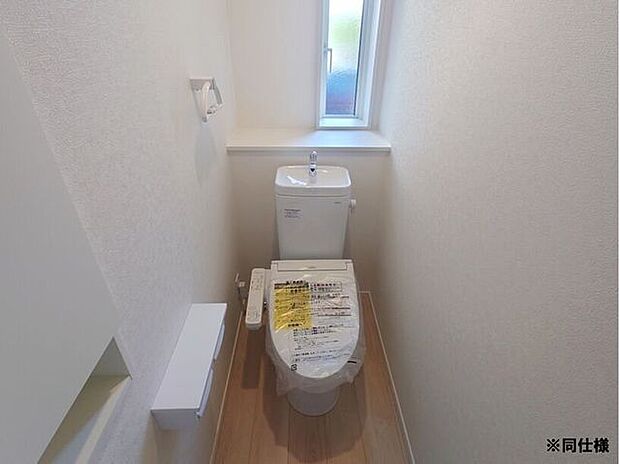 ※同仕様◎現地案内予約受付中!◎各階にトイレがあるため、朝の混雑を防げます♪