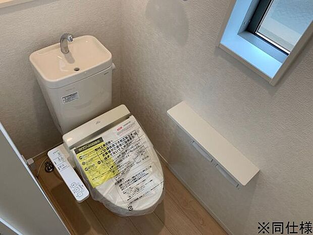 ※同仕様◎現地案内予約受付中!◎各階にトイレが設けられております。夜間時や来客がある際も気にせず使用できます。