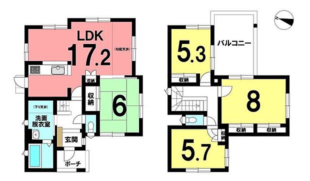 ◎本日案内可能◎