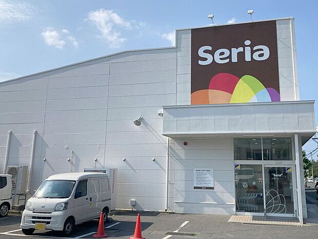 セリア 大杉平店 780m