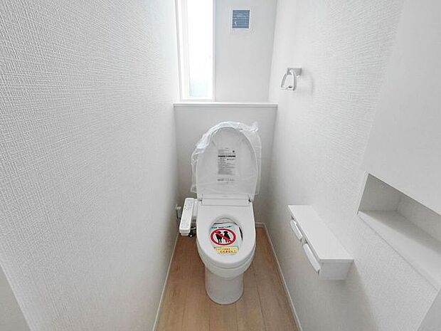 室内(2026年7月)撮影◎本日案内可能◎トイレットペーパーホルダーが2つ備わってますので、交換する手間が減り安心です◎