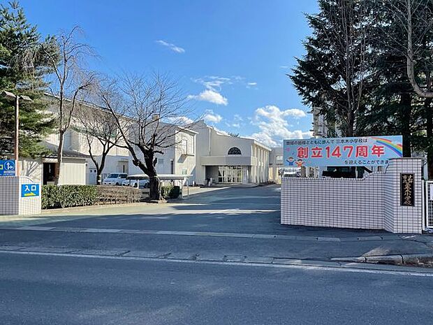 十和田市立三本木小学校 930m