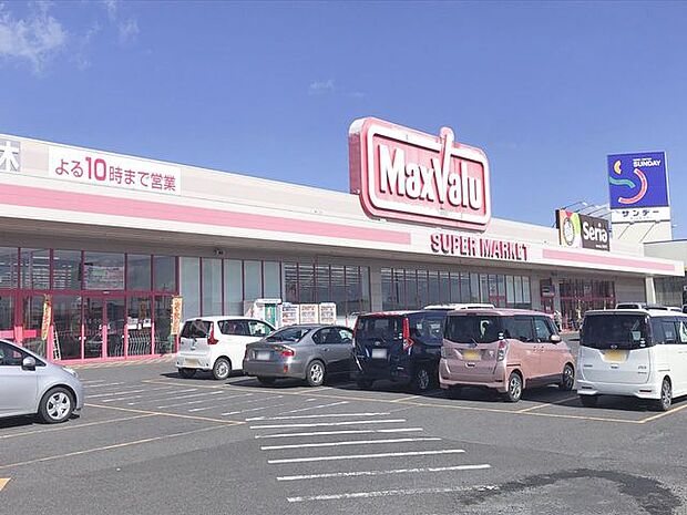 マックスバリュ 十和田南店 1340m