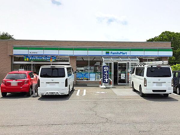 ファミリーマート 階上赤保内店 910m