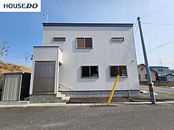 青森県八戸市新井田西１丁目
