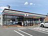 周辺：セブン-イレブン 八戸小中野6丁目店 1460m