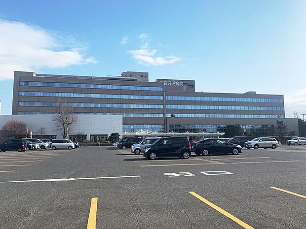 青森労災病院 940m