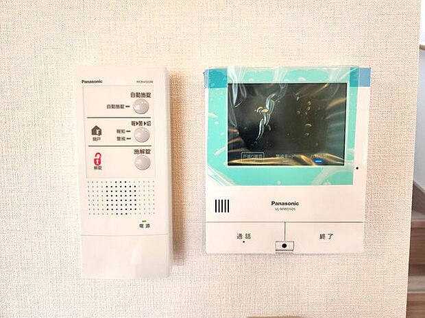 設備(2025年7月)撮影◎本日案内可能◎お子様のお留守番にも安心なTVモニター付インターホン◎