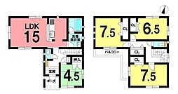 青森県八戸市大字新井田字中町