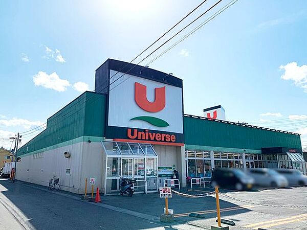 ユニバース 白銀店 2200m