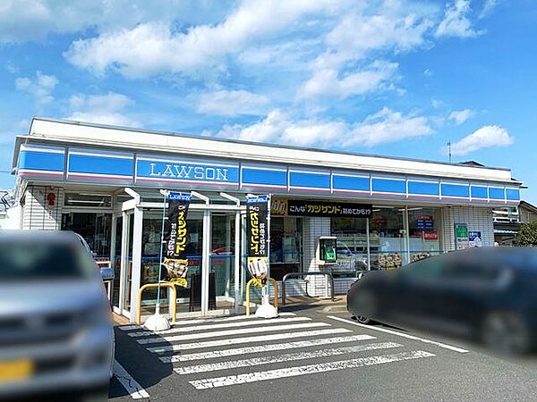 ローソン 八戸白銀店 740m