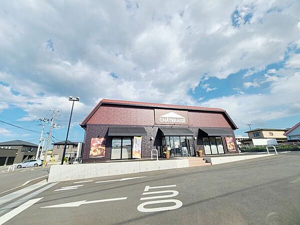 シャトレーゼ湊高台店 690m