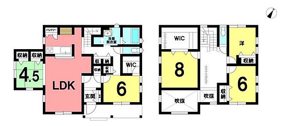 ◎現地案内予約受付中！◎