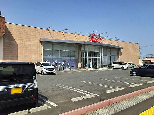 アベイル 田向店 540m