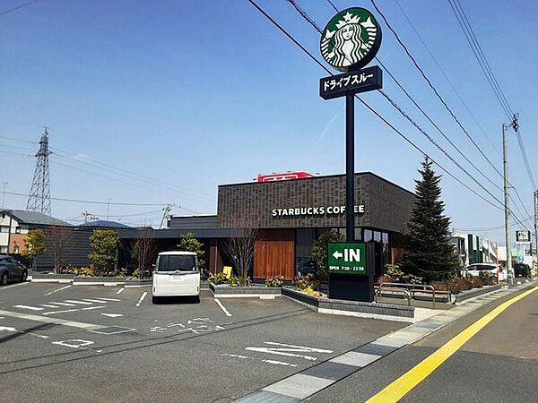 スターバックスコーヒー 八戸田向店 650m