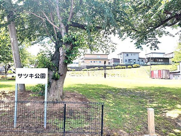 サツキ公園 2790m
