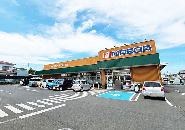 マエダストア 大久保店 1130m