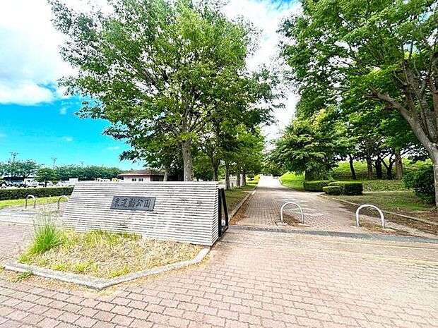 東運動公園 1220m