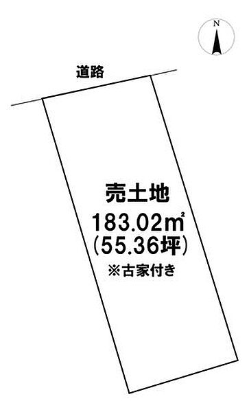 ◎建築条件無し◎