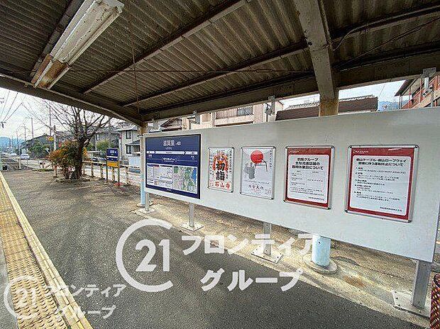 滋賀里駅(京阪 石山坂本線) 徒歩15分。 1160m