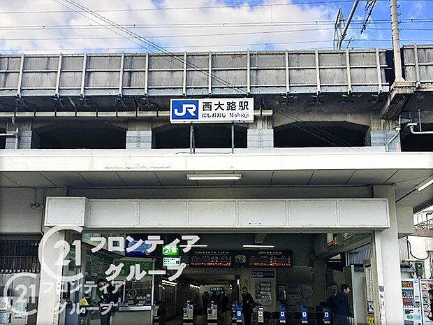 徒歩6分。西大路駅(JR西日本 東海道本線) 460m