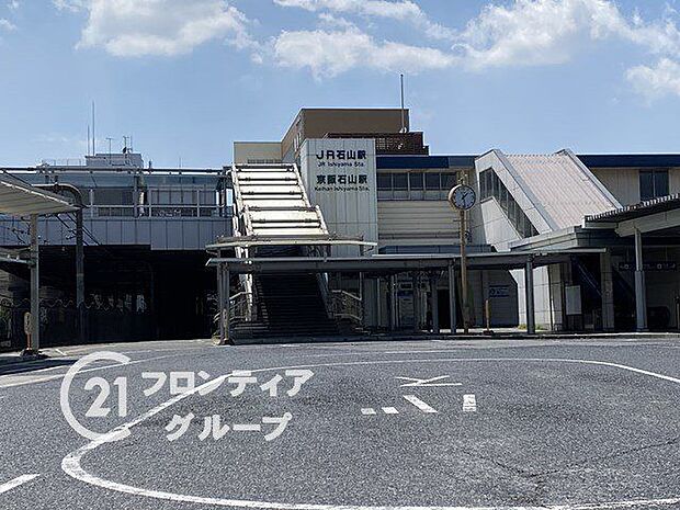 徒歩10分。石山駅(JR西日本 東海道本線) 760m