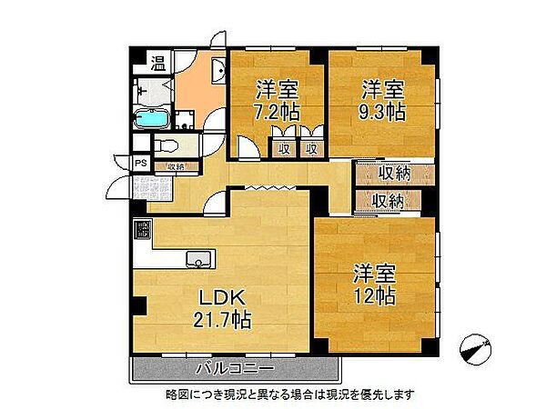 間取り：326000162590