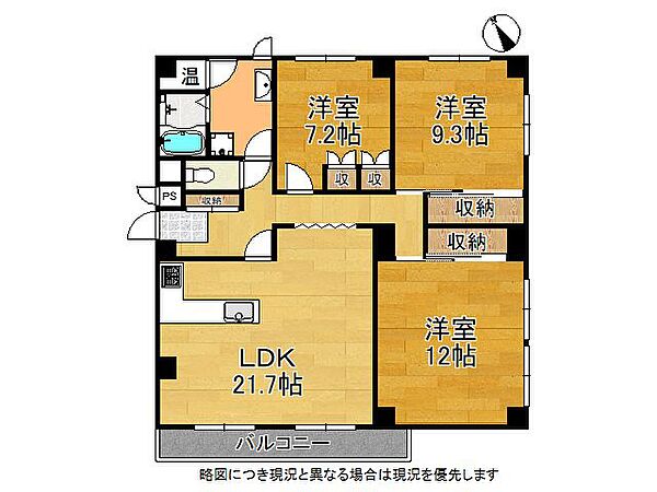 間取り：326000162590