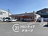 周辺：セブンイレブン向日南金村店 680m